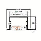 Алюминиевый профиль для светодиодной ленты 44х24, фото 2