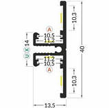 Алюмінієвий профіль для світлодіодної стрічки 14х40, фото 3