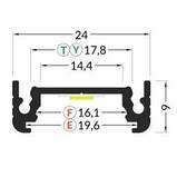 Алюминиевый профиль для светодиодной ленты 24x9, фото 3