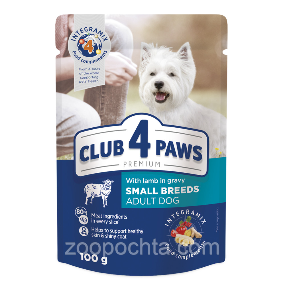 Вологий корм Club 4 Paws Premium Adult Клуб 4 лапи для собак малих порід, ягня в соусі 100 гр х 24 ШТ