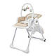 Стільчик для годувння Kinderkraft Tummie Beige (KHTUMM00BEG0000), фото 3