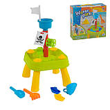 Набір для гри з піском (столик, формочки, лопатка, граблі) 979 С, фото 2