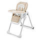 Стільчик для годувння Kinderkraft Tummie Beige (KHTUMM00BEG0000), фото 4