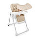 Стільчик для годувння Kinderkraft Tummie Beige (KHTUMM00BEG0000), фото 6