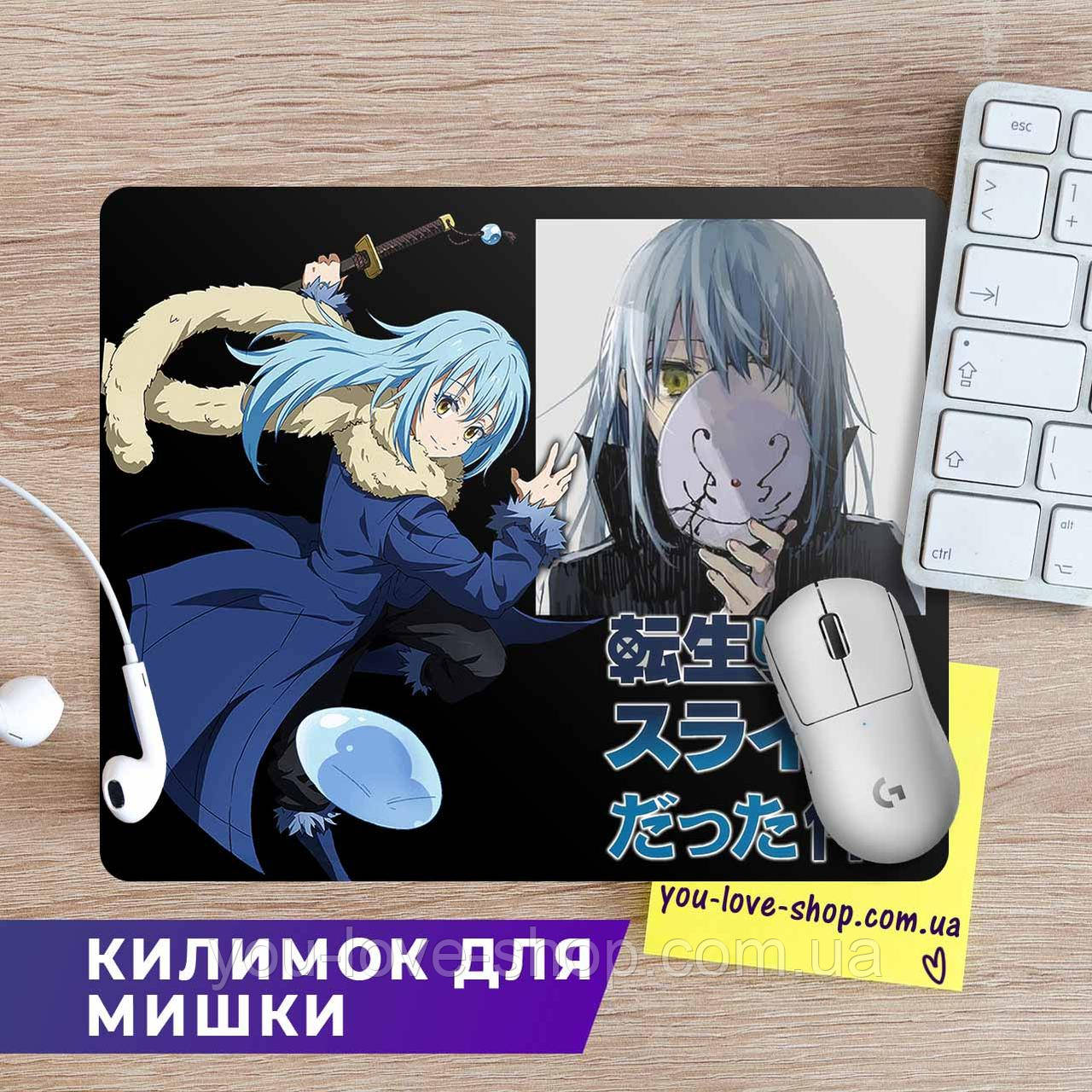 Килимок для мишки Про моє переродження в слиз "Рімуру" / Tensei shitara Slime Datta Ken Розмір 22х18 см