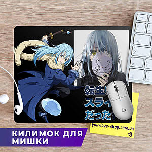 Килимок для мишки Про моє переродження в слиз "Рімуру" / Tensei shitara Slime Datta Ken 30*20 см