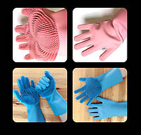 Перчатки для мытья посуды с губкой ART-0302 (100)