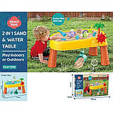 Столик пісочниця 2в1 (набір для піску, лійка, ківш, формочки, млин) HG 1126, фото 4