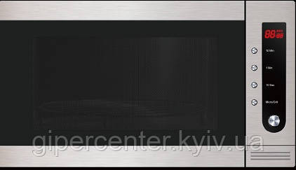 Піч СВЧ REEDNEE MEG537