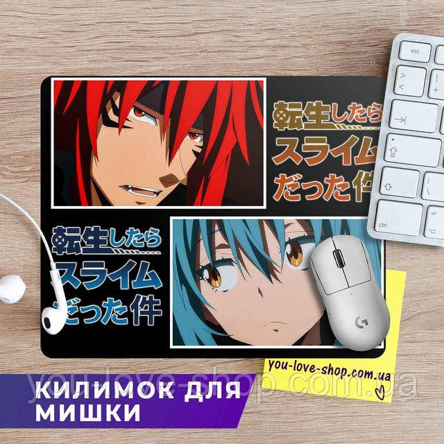 Коврик для мышки Берсерк 