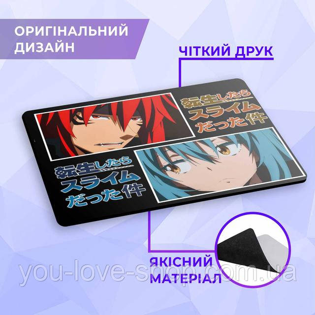 Коврик для мышки Берсерк 