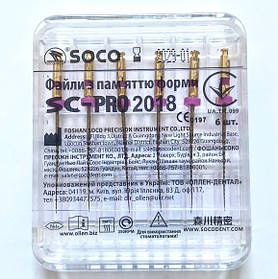 Файли SC-PRO 2018 25мм. 02/12 Офіційний представник. Будь-які розміри завжди в наявності.