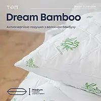 Подушка Dream Collection Bamboo 50х70 см в сумке