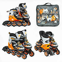 Ролики детские Best Roller 61720-S размер 30-33 Оранжевые, колеса PU, переднее колесо со светом