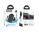 Тримач для телефону в повітропровід з бездротовою зарядкою HOCO HW12 на 15W Magsafe, фото 9