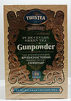 Чай зеленый крупнолистовой Ганпаудер Твисти, Gunpowder Twistea 200г