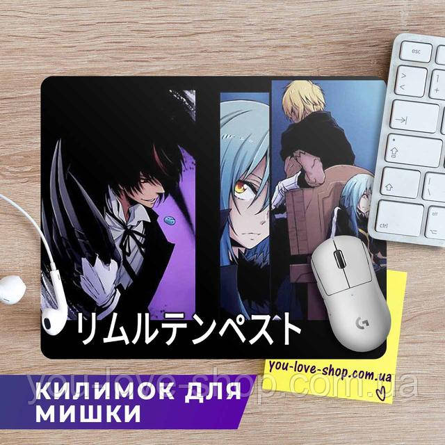 Коврик для мышки Берсерк 