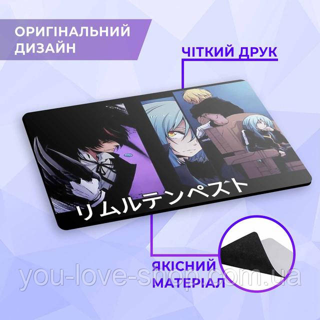 Коврик для мышки Берсерк 