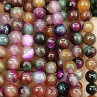 НИТЬ АГАТА прессованный  ассорти 10  мм/ 32 бусин