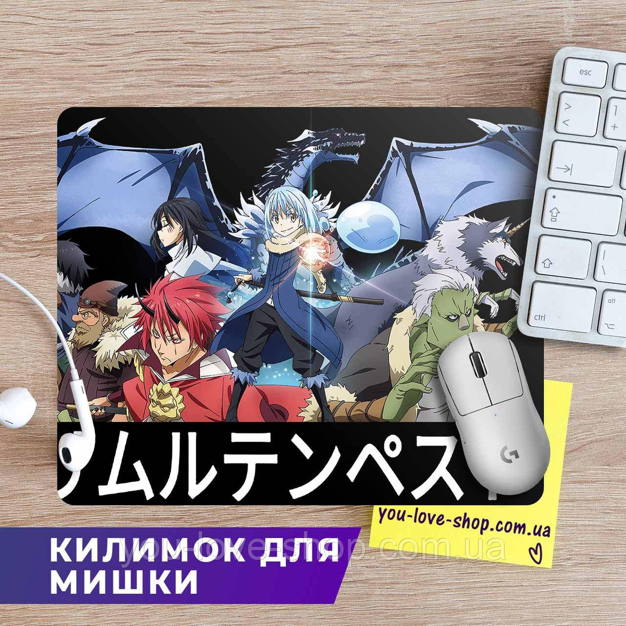 Килимок для мишки Про моє переродження в слиз "Персонажі №2" / Tensei shitara Slime Datta Ken Розмір 22х18 см