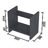 Надбудова для столу IdealMebel NS-8, настільна полиця для книг, канцелярії, фото 3