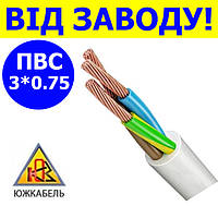 Провод ПВС 3х0.75 медный круглый южкабель ГОСТ, кабель пвс 3 на 0.75 гибкий монтажный изоляция из ПВХ