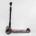 Самокат Best Scooter Maxi (складне кермо, колеса світяться) арт. 98-277, фото 4