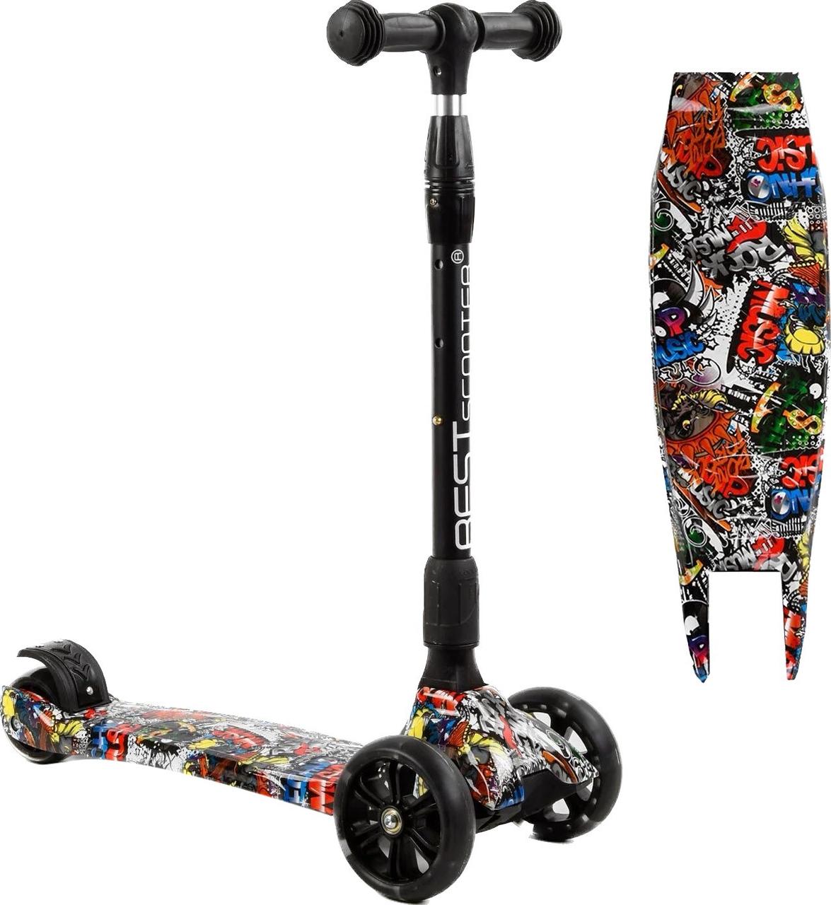 Самокат Best Scooter Maxi (складне кермо, колеса світяться) арт. 98-277, фото 1