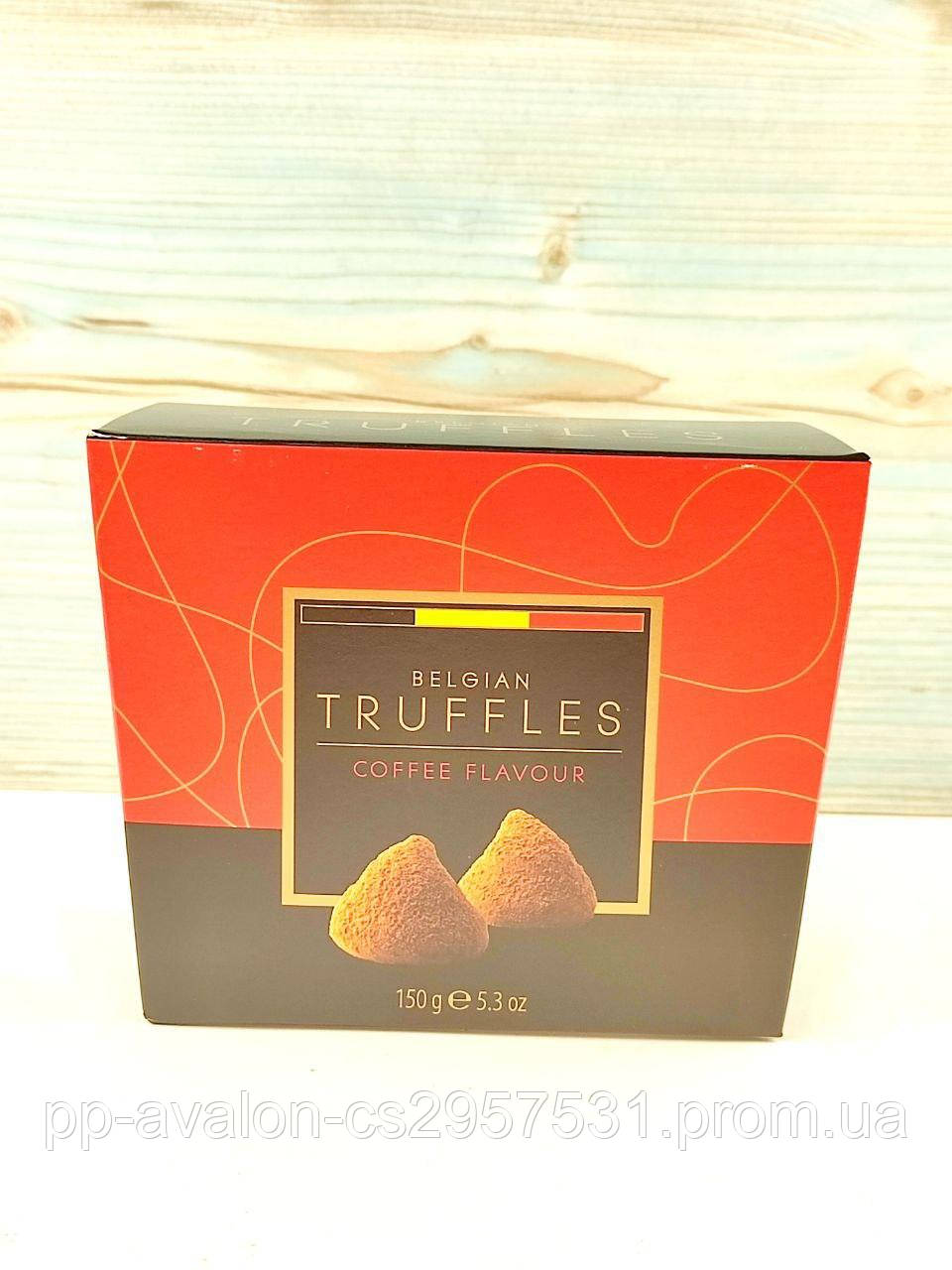 Цукерки трюфелі зі смаком кави Belgian Truffles Coffee Flavour 150г Бельгія