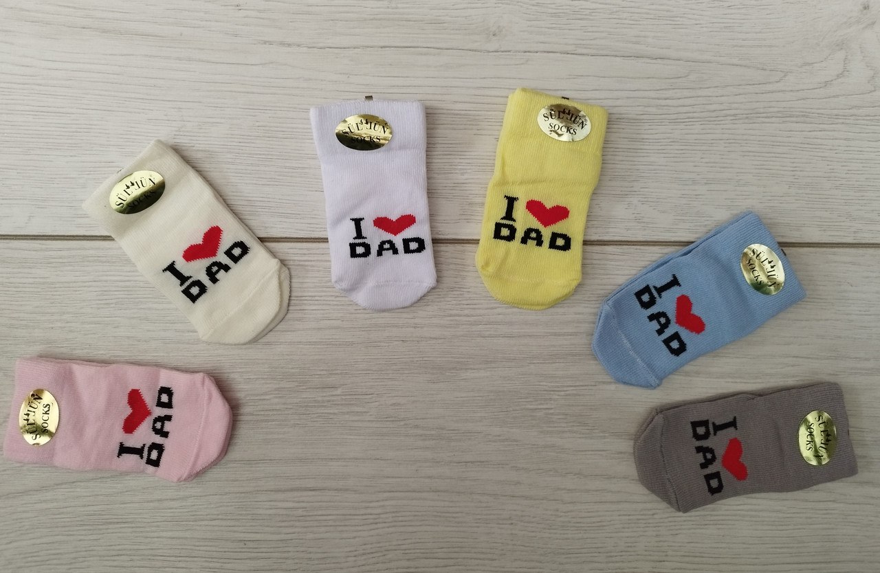Носочки "Love Dad" х/б 0-4 мес.