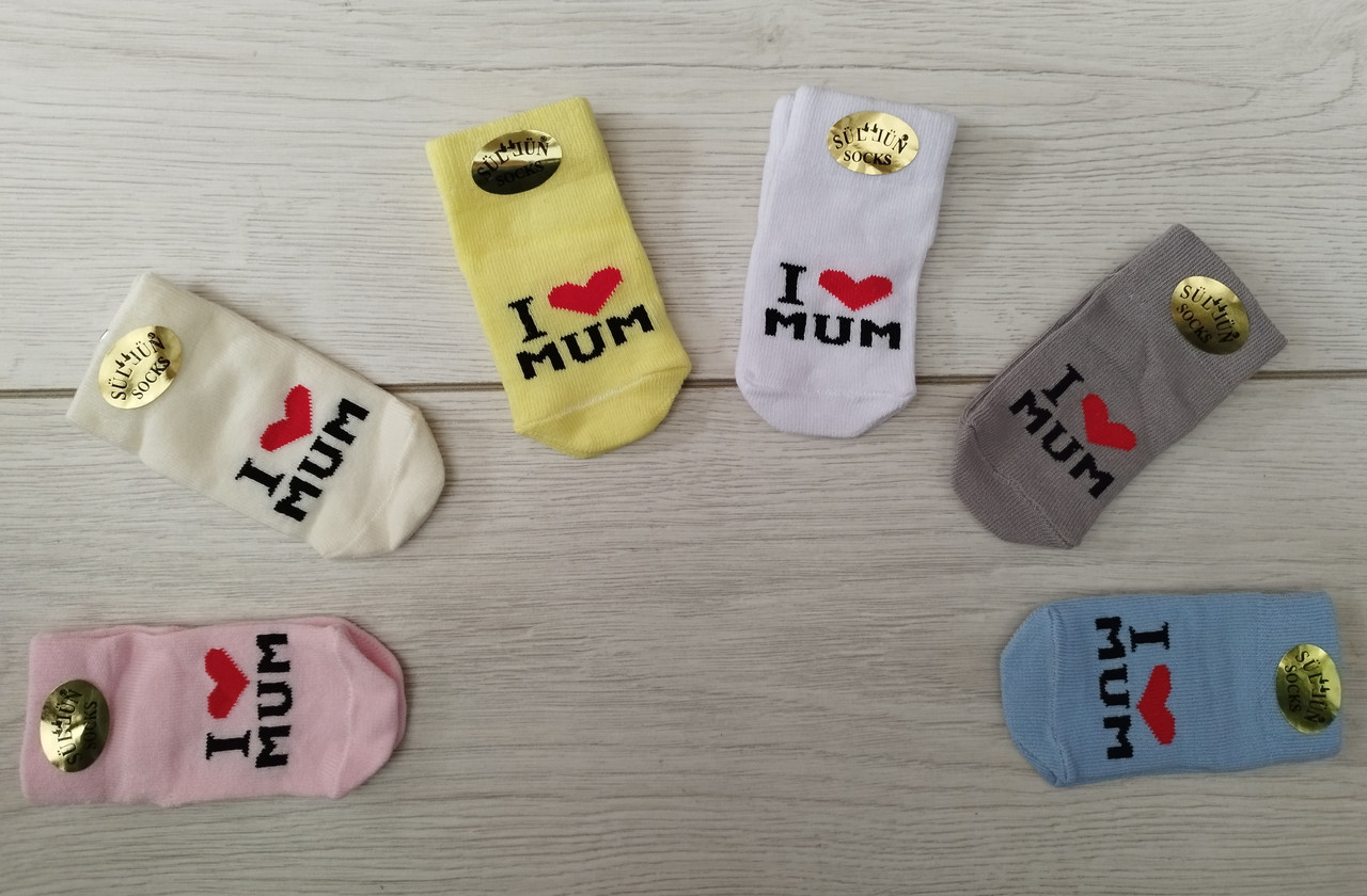 Носочки "Love Mum" х/б 0-4 мес.