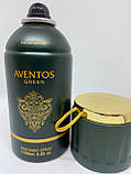 Чоловічий парфумований спрей Aventos Green 250ml, фото 2