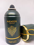 Чоловічий парфумований спрей Aventos Green 250ml, фото 3