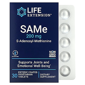 S-аденозил-метіонін SAMe Life Extension, 200 мг 30 таблеток