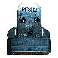 Пускове реле Nord РПЗП-1,4А