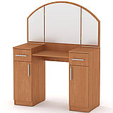 Трюмо-4 горіх екко Компаніт (101х42х130 см), фото 7