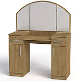 Трюмо-4 бук Компаніт (101х42х130 см), фото 9