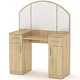 Трюмо-4 Ательє світлий Компаніт (101х42х130 см), фото 6