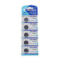 Батарейка літієва PKCELL CR1616, 5 шт в блістері (упак.100 штук) ціна за бліст. Q30 от DOM-Energy