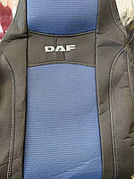 Чохли на DAF XF 105 1+1 (Синій) 2005-2012 (Nika) на сидіння (висока спинка)