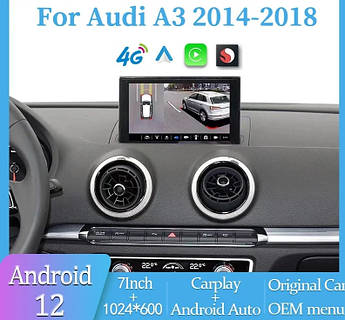 Мультимедіа Audi A3 Ауді Ауді А3 2014-2018 монітор Android головний пристрій магнітолу