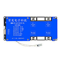 BMS плата Changfa LiFePO4 14.6V 4S 100A (145x65x11mm) от DOM-Energy
