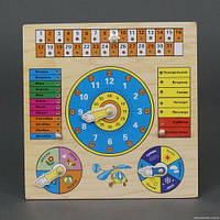 Уценка. Деревянная игра 779-632 (96) в кульке - немає деревʼяних тримачей Toys Shop