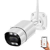 Беспроводная уличная WiFi IP камера видеонаблюдения USmart OC-01w, с двойной подсветкой, для умного дома Tuya,