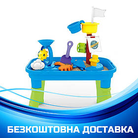 Набір для гри з піском (столик, млин) HG 845