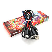 Кабель HOCO X76 USB-1 4 in 1 Micro/Iphone/2*Type-C, 2A, довжина 1м, Mix color, Box от DOM-Energy