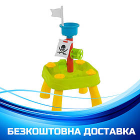 Набір для гри з піском (столик, формочки, лопатка, граблі) 979 С
