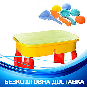 Столик пісочниця 2в1 (лопатка 2шт, сито, формочки 4шт) 609