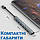 USB Type-C хаб, концентратор / розгалужувач для ноутбука Addap UH-04C, на 7 портів USB, Gray, фото 8