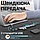 USB Type-C хаб, концентратор / розгалужувач для ноутбука Addap UH-04C, на 7 портів USB, Gray, фото 9